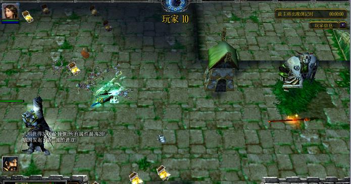 守衛(wèi)劍閣神器版 v3.04_附隱藏游戲密碼級(jí)攻略 0