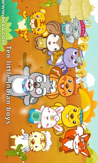 寶寶早教學(xué)堂 v1.2.1 安卓版 2