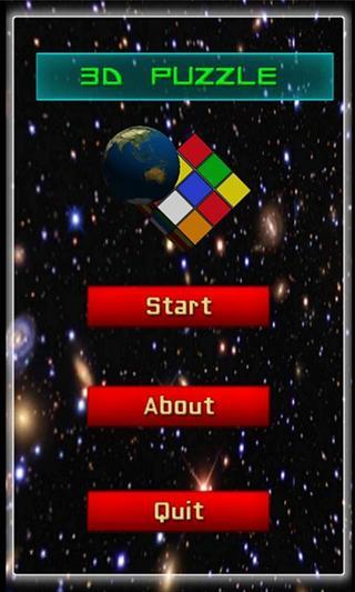 3D萌拼圖(3D拼圖) v1.0.1 安卓版 0