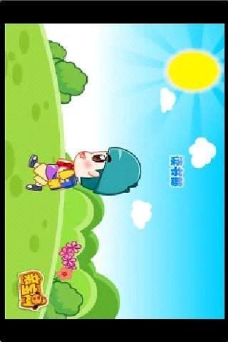 寶寶經(jīng)典兒歌 v2.0.9 安卓版 3