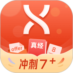 學(xué)為貴雅思app