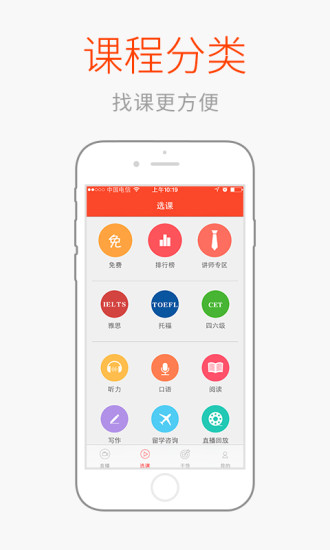 學(xué)為貴 學(xué)為貴