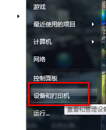 客所思p10聲卡驅(qū)動 客所思p10聲卡驅(qū)動