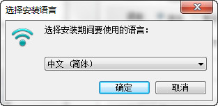 雷柏3900无线鼠标驱动 v1.7 官方版0