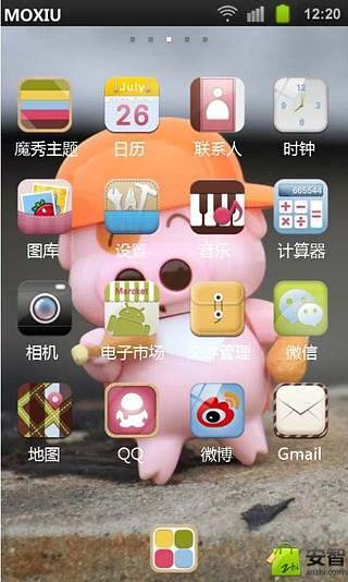 麥兜魔秀桌面主題app