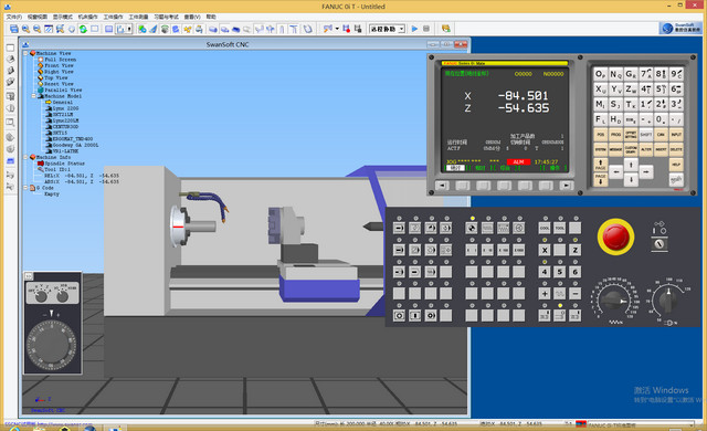 斯沃?jǐn)?shù)控仿真軟件 V6.2 綠色免費(fèi)版 0
