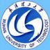 武漢理工大學(xué)