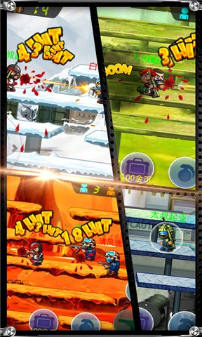 混亂大槍戰(zhàn)2內(nèi)購正式版 v1.5 安卓無限金幣版 1