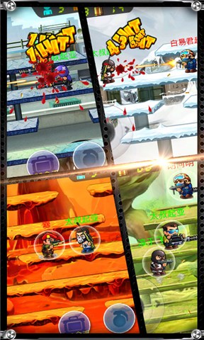 混亂大槍戰(zhàn)2內(nèi)購正式版 v1.5 安卓無限金幣版 0