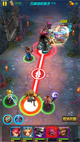 超神戰(zhàn)隊手游 v1.0.2 安卓版 1