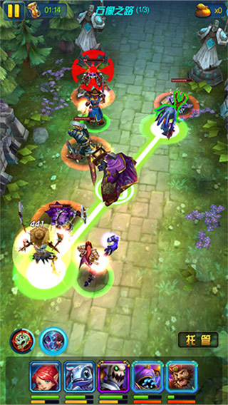 超神戰(zhàn)隊手游 v1.0.2 安卓版 2