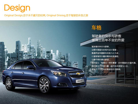 邁銳寶ipad版 v1.2 蘋果版 0