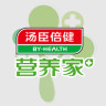 湯臣倍健營(yíng)養(yǎng)管家