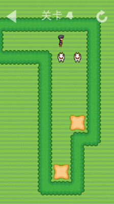 小?；丶?v1.0 安卓版 3