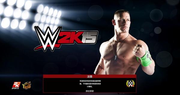 WWE 2K15 轅漢化組漢化補丁 v2.0 綠色版 0