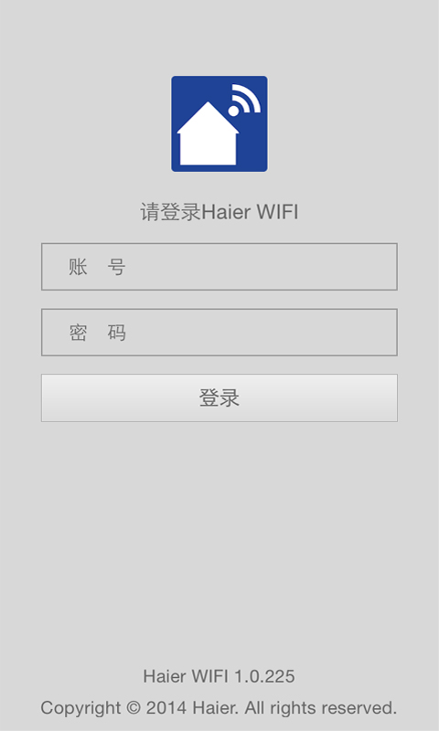 Haier WIFI v1.0.302 安卓版 0