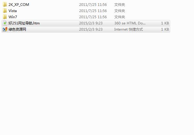 聯(lián)發(fā)科MTK6516 USB驅(qū)動 支持win7 0
