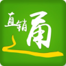 直銷(xiāo)通iPhone版(直銷(xiāo)軟件)