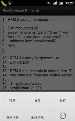 安卓的VB(Visual Basic) v1.0 安卓版 2