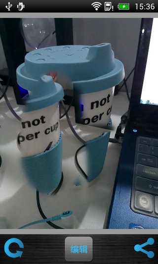 克隆相機(jī)app(Clone Yourself) v1.3.8 安卓漢化版 2