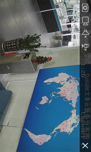 Dana v3.1.6 安卓版 3