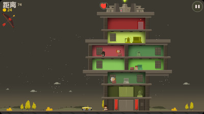 疯狂外星人(aliens drive me crazy) v2.0.4 安卓版3