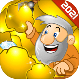黃金礦工小游戲app