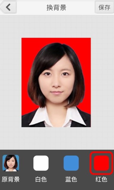 光影報名照 v1.0.2 安卓版 2