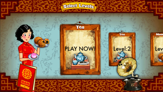 月餅店mooncake shop游戲1