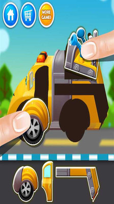 我是小小消防員 v1.26 安卓版 1