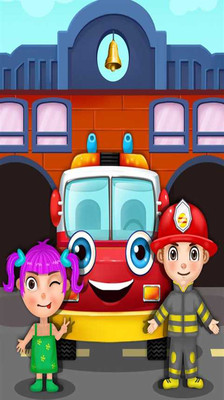 我是小小消防員 v1.26 安卓版 2