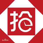 天天快搶購物助手