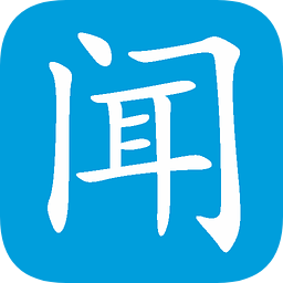 簡(jiǎn)聞