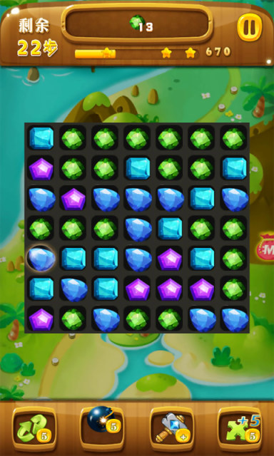 鉆石萌萌消單機(jī)版 v1.300 安卓版 3