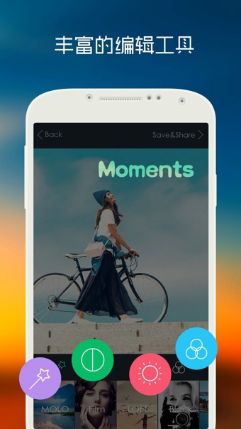 濾鏡格子 濾鏡格子app下載