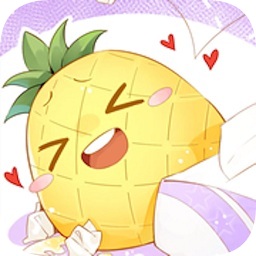 菠蘿飯app電腦版