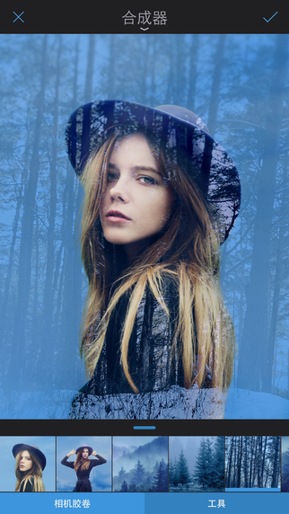 Enlight軟件修改版 v6.0.7 安卓版 0