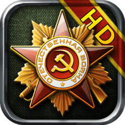 將軍的榮耀HD整合修改版