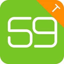 龍文教育59錯題教師版