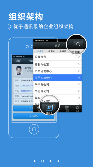 恒大kk客戶端手機版 v6.0.4 安卓最新版 1
