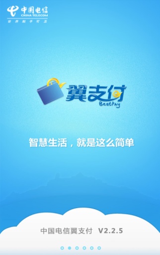 樂(lè)享其城 v1.8.0 安卓版 2