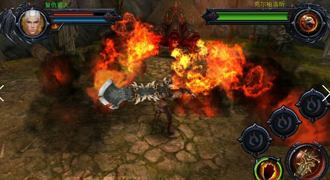 果盤游戲復(fù)仇獵人 v1.1 官方安卓版 3