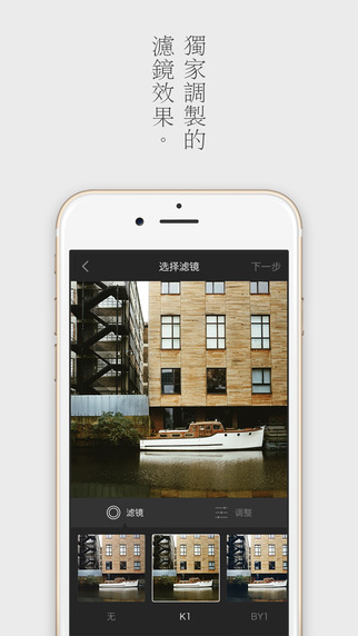 留白white軟件 v1.3.2 官方安卓版 0