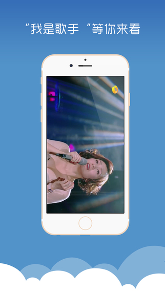 開訊視頻播放器iPhone版 v3.0.9 蘋果ios手機版 1