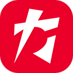 結構力學求解器app(結構大師)