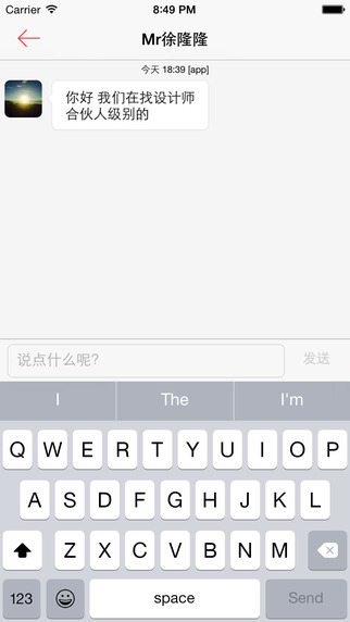 緣創(chuàng)派 v6.2.1 安卓版 2