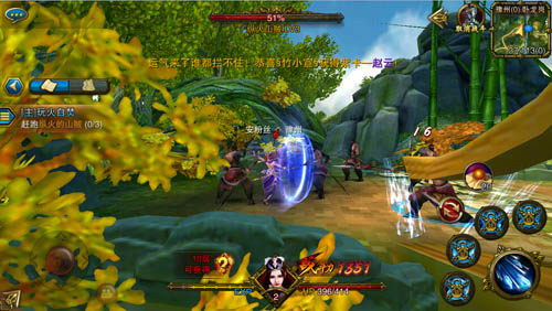 天天城戰(zhàn)燒餅修改器 v3.1 安卓版 2