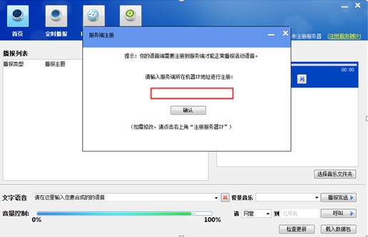 競技魔方 競技魔方軟件下載