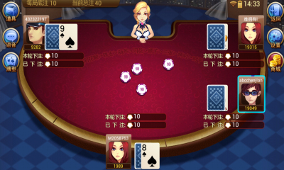 白金島歡樂五張 v1.1.6 安卓版 2