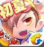 天天酷跑初夏內(nèi)購修改版